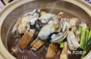 Oyster Clay Pot Chicken