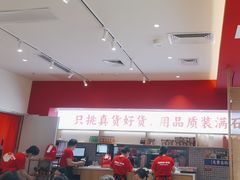 -稻百鲜·拌饭·朝鲜族石锅菜(江南万达店)