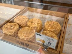 -六贤记(文三店)