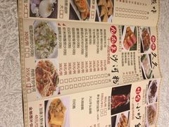 -沙河粉村·国家非遗传承(云台店)