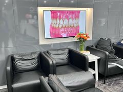 -马泷齿科·皓康门诊(尚都SOHO店)