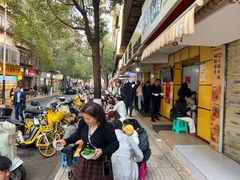 -文山荷鲜居(翠湖店)