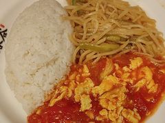 -和合谷(新街口店)