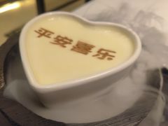 -彩虹之约•淮扬家宴(亚运村店)