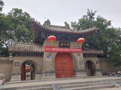 -洛阳周公庙博物馆