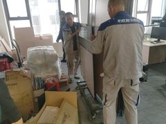 -蚂蚁搬家成都打包搬运公司