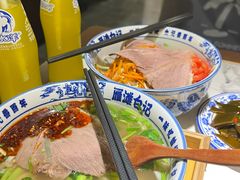 -雁滩白记·兰州牛肉面