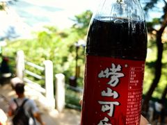 -崂山仰口游览区