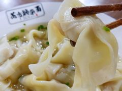 清汤抄手-花市豌杂面(民生路店)