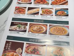 -大榕树下顺德菜(融创茂店)