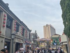 -连云港民主路老街