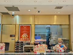 -花花卷卷·鲜食蛋糕(静安久光百货店)