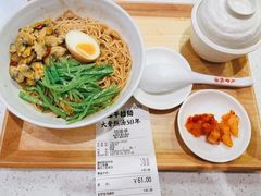 海藻丝-味千拉面(庆春乐购店)