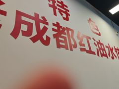 -堂吃饺子(维达北苑店)