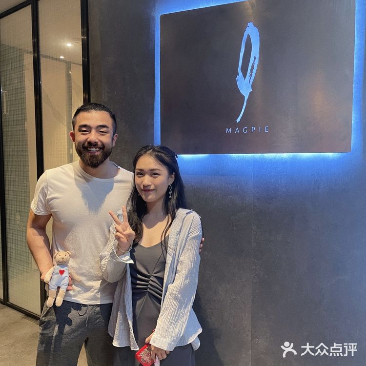 去喜鹊派见高寒啦！