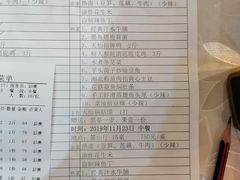 -天怡·鱼工厂(梅溪湖店)