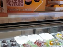-7号里低糖生日蛋糕(南阳路店)