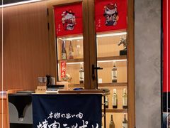 -NIUAN牛庵·日式和牛烧肉(恒隆店)