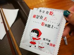 -宝小庆邵阳米粉(深圳市南山保利店)