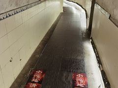 -洞庭洲·防空洞火锅·烧烤·铜锅涮肉(新百广场店)