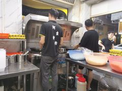 -阿生潮味鲜炒粉(梅林新村店)