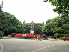 -复旦大学光华楼