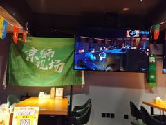 -京狮炙燥·精酿烧烤(首经贸店)