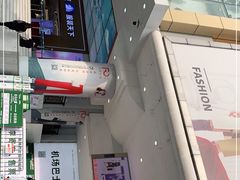 -广州白马服装市场