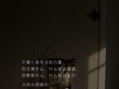 -竞思注意力·专注力·学习能力训练(广开中心)