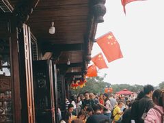 -周记翘脚牛肉