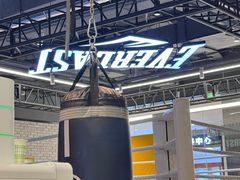 -EVOLUTION健身(麦凯乐店)