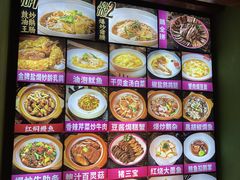 -春梅里卤鹅馆·47年老字号(中山路店)