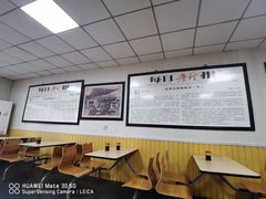 大堂-津门永胜包子铺(哈尔滨道总店)