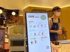 -OUR Bakery(SKP-S店)