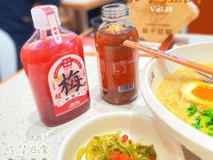 -味千拉面(金融街店)