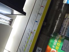 -靖江路(地铁站)