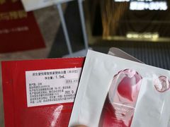 -杭州西湖银泰百货