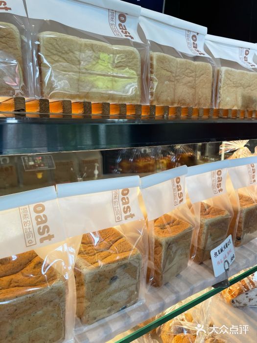 Oia烘焙(1866店)图片