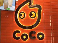 -CoCo都可(北新桥店)