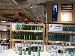 -MUJI无印良品(武汉世界城广场店)