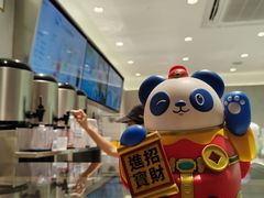 -茶百道(七星路店)