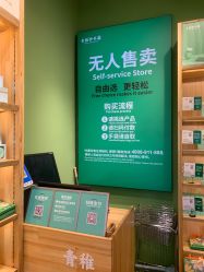 -青稚护手霜QINGZHI
