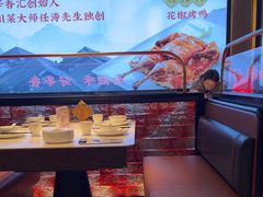 -辛香汇·现炒川菜(城北万象城店)