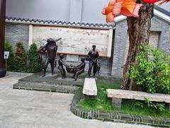 -顺德渔村·岭南一号