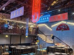 -里堂派对·独栋团建聚会小院轰趴馆(三圣乡店)