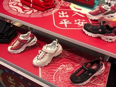 -斯凯奇(南北大街凯德mall店)