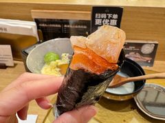 -鮨政·Omakase(港汇恒隆广场店)