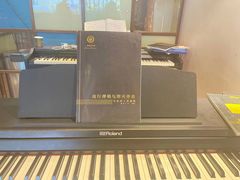 -钢琴公馆(朝晖店)
