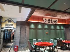 -福照楼汽锅鸡·云南菜(火车站锦江店)