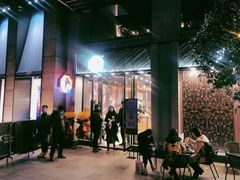 -茶颜悦色(花园道店)